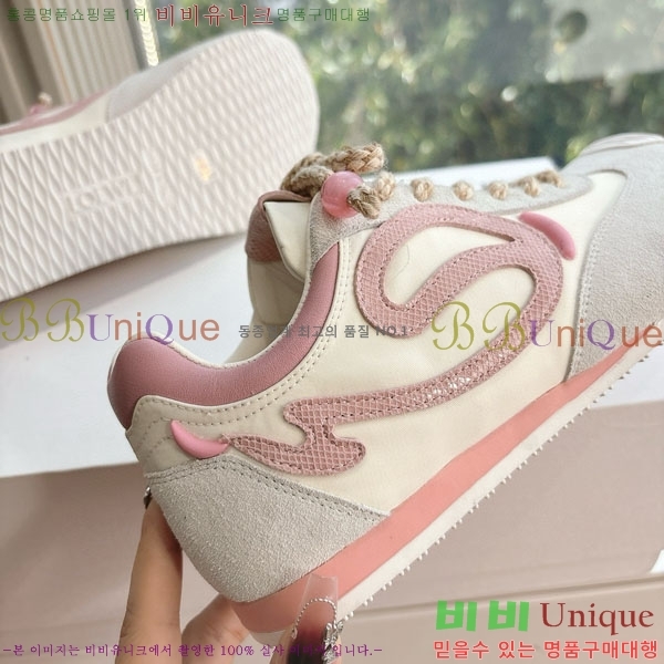 ���� �ο��� ����Ŀ�� LE908815-1