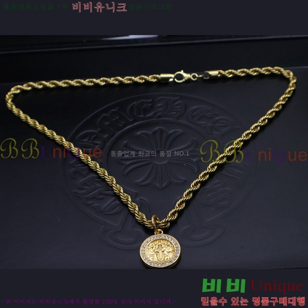 ũ������ ����� CHR912033-2