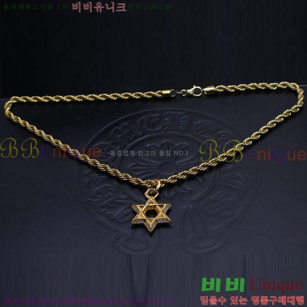 ũ������ ����� CHR912033-3