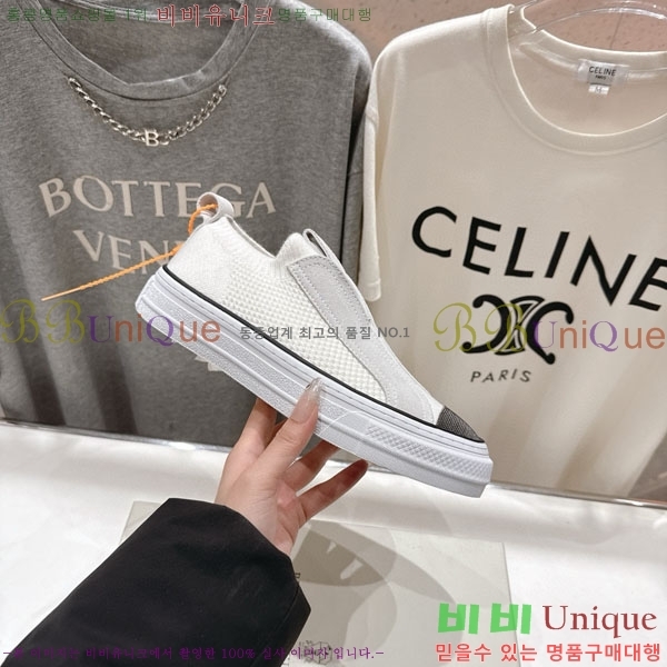 ���� ���ڷ� ��ġ�ڸ� ������ B5508702-1