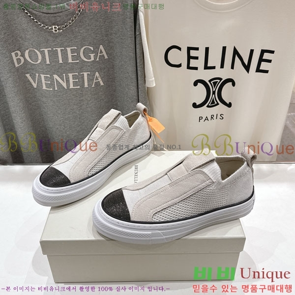 ���� ���ڷ� ��ġ�ڸ� ������ B5508702-2