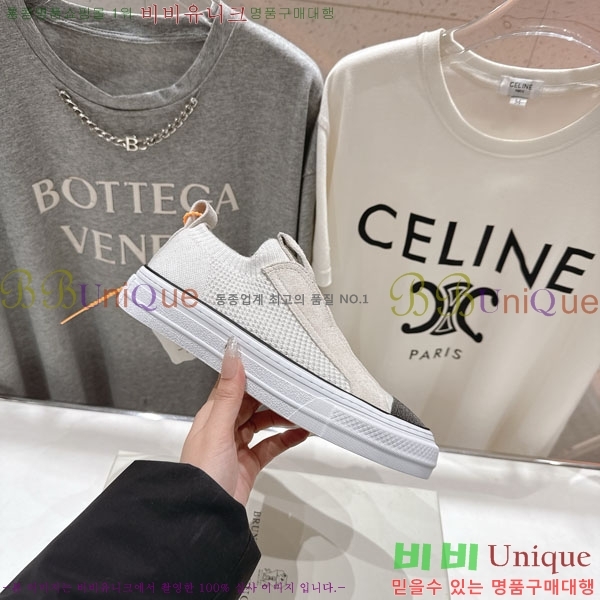 ���� ���ڷ� ��ġ�ڸ� ������ B5508702-2