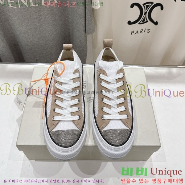 ���� ���ڷ� ��ġ�ڸ� ����Ŀ�� B5508703-1