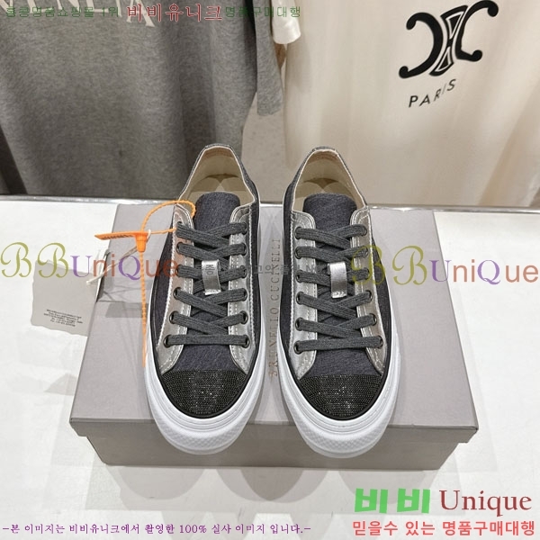 ���� ���ڷ� ��ġ�ڸ� ����Ŀ�� B550826-2