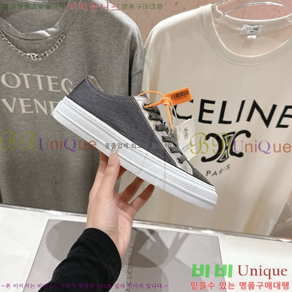 ���� ���ڷ� ��ġ�ڸ� ����Ŀ�� B550826-2