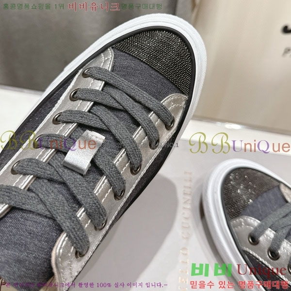 ���� ���ڷ� ��ġ�ڸ� ����Ŀ�� B550826-2