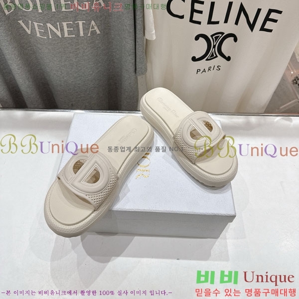 ��� ���� DO1188062