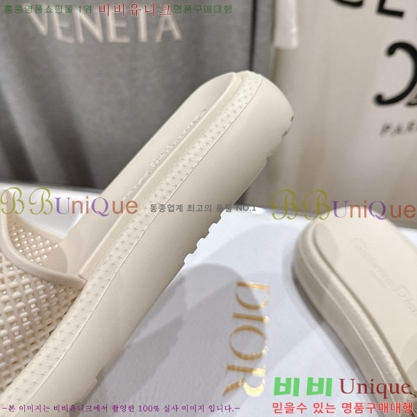 ��� ���� DO1188062