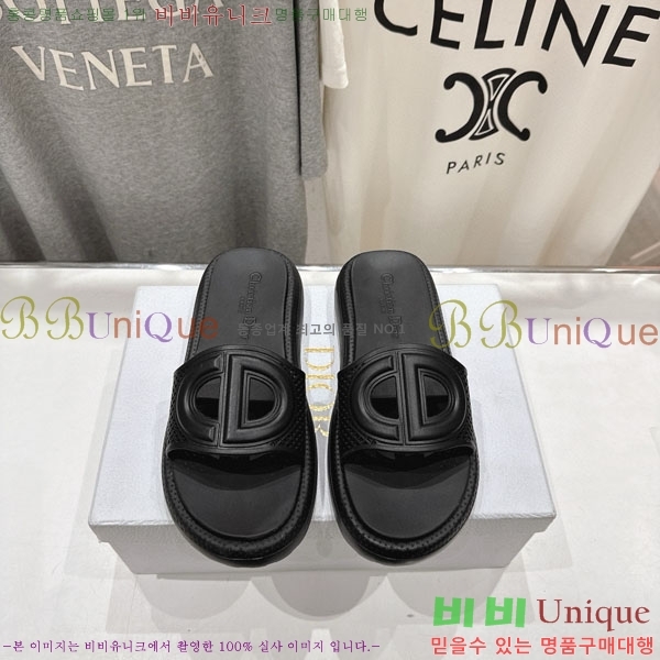 ��� ���� DO1188062-1