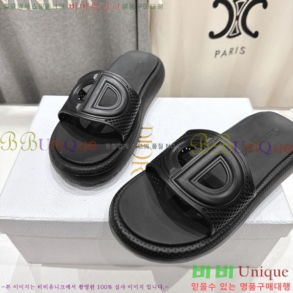 ��� ���� DO1188062-1