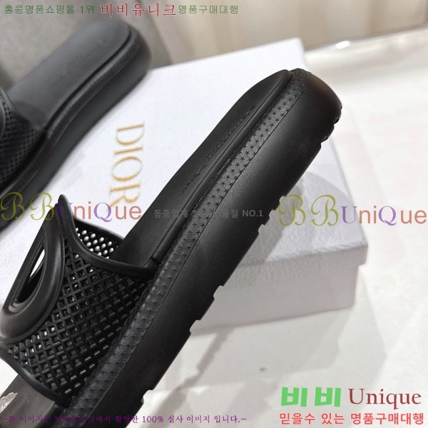 ��� ���� DO1188062-1