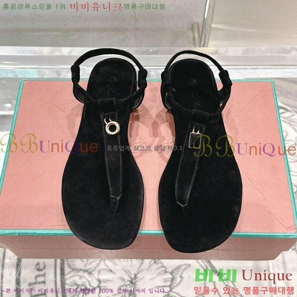 ���� �η��ǾƳ� ���� LP590803-2