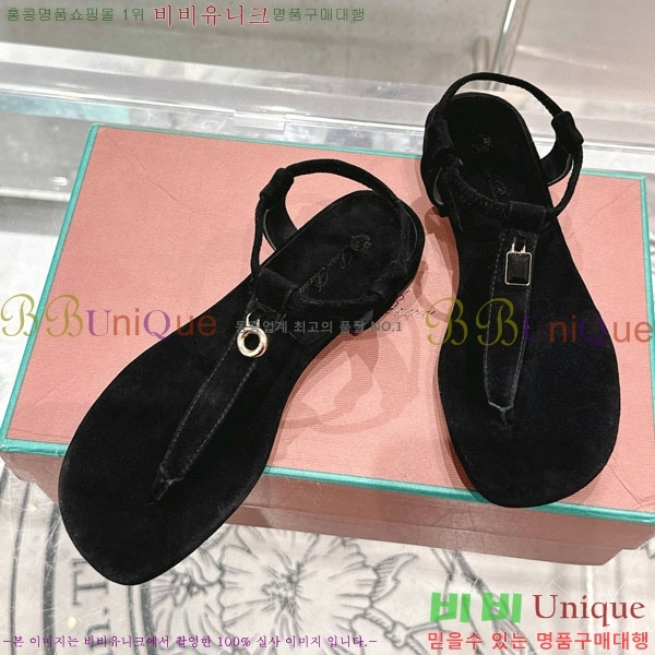 ���� �η��ǾƳ� ���� LP590803-2