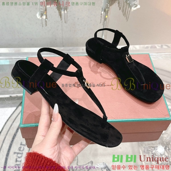 ���� �η��ǾƳ� ���� LP590803-2