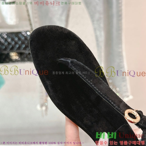 ���� �η��ǾƳ� ���� LP590803-2