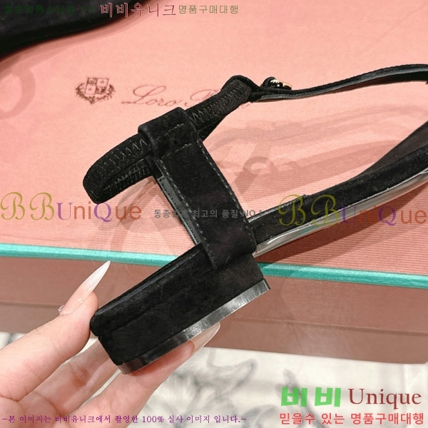 ���� �η��ǾƳ� ���� LP590803-2