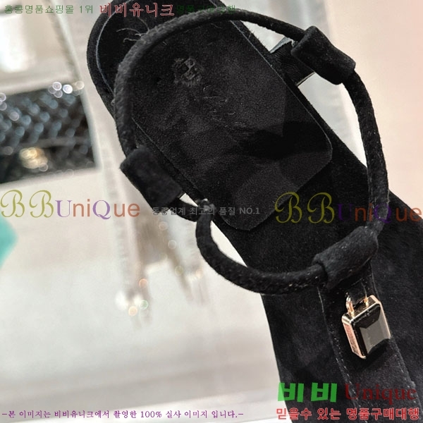 ���� �η��ǾƳ� ���� LP590803-2