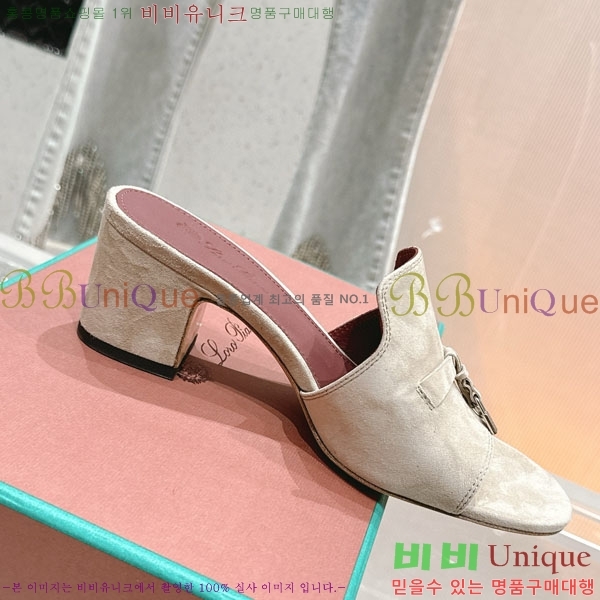 ���� �η��ǾƳ� ���� LP590806-3