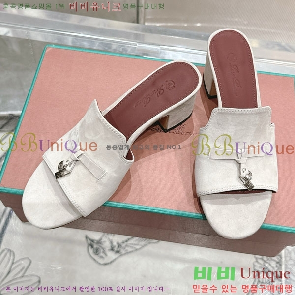 ���� �η��ǾƳ� ���� LP590806-4