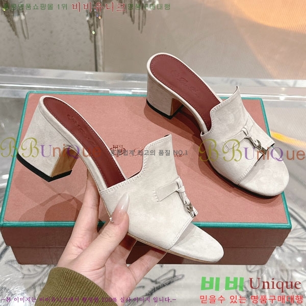 ���� �η��ǾƳ� ���� LP590806-4