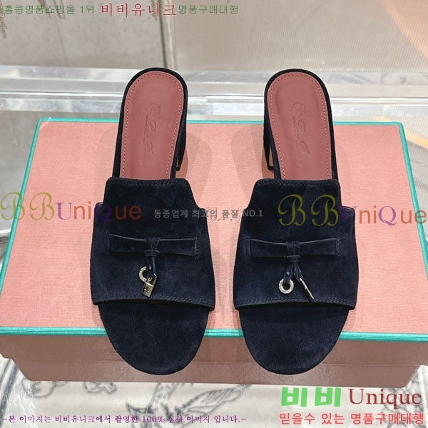 ���� �η��ǾƳ� ���� LP590806-6