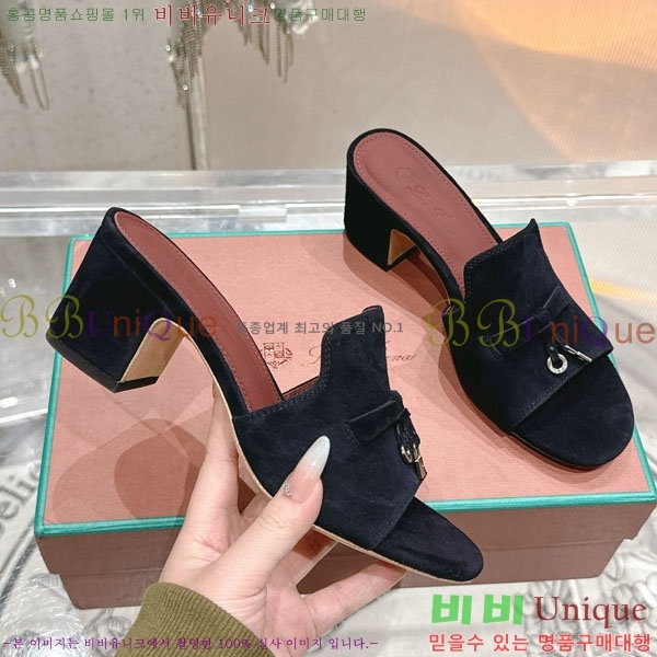 ���� �η��ǾƳ� ���� LP590806-6