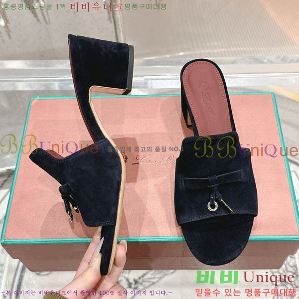 ���� �η��ǾƳ� ���� LP590806-6