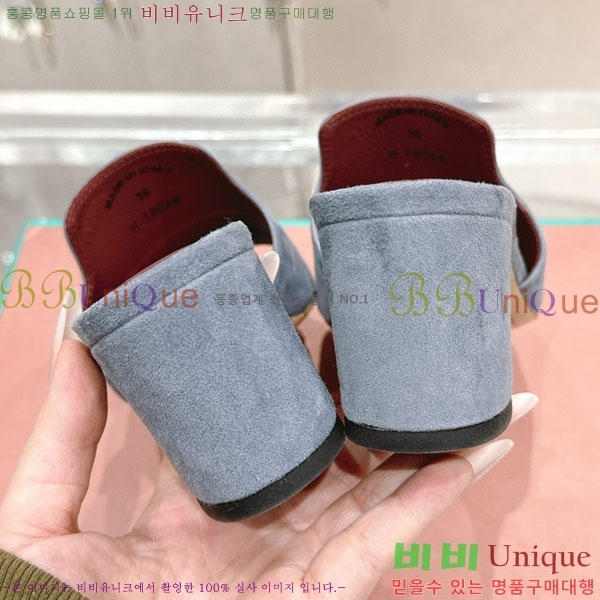 ���� �η��ǾƳ� ���� LP590806-8