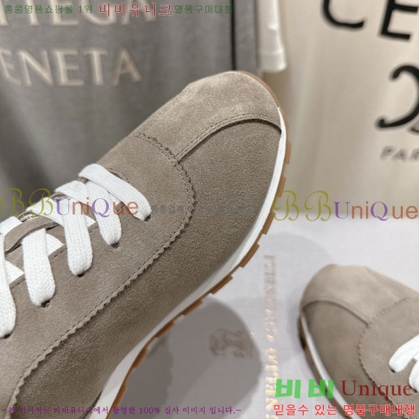 ���� ���ڷ� ��ġ�ڸ� ����Ŀ�� B5588051-2