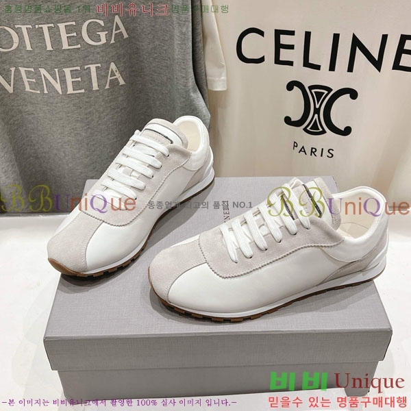 ���� ���ڷ� ��ġ�ڸ� ����Ŀ�� B5588051-4