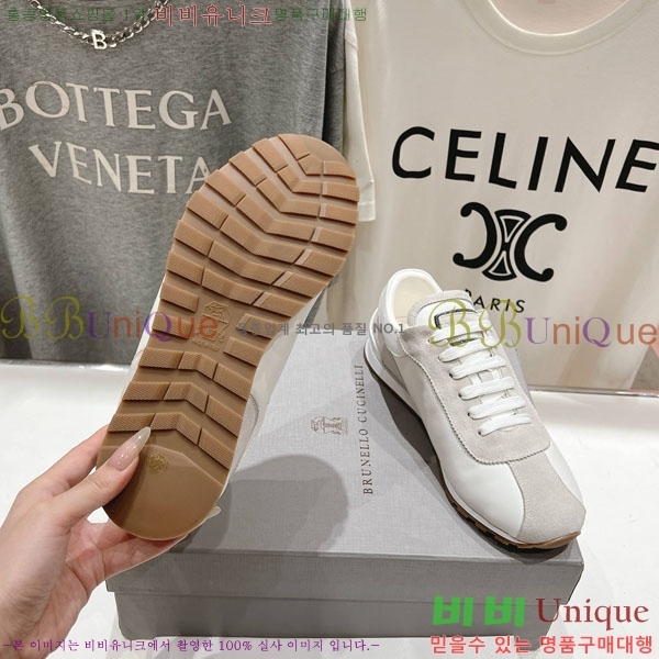 ���� ���ڷ� ��ġ�ڸ� ����Ŀ�� B5588051-4