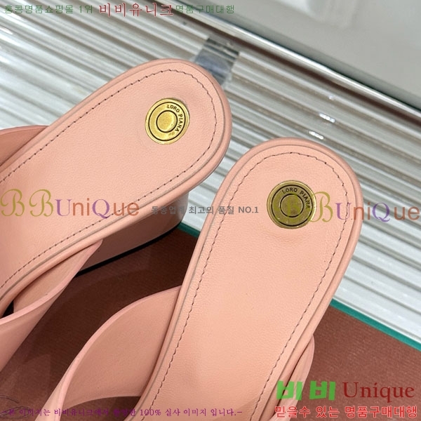 ���� �η��ǾƳ� ���� LP5944066-2