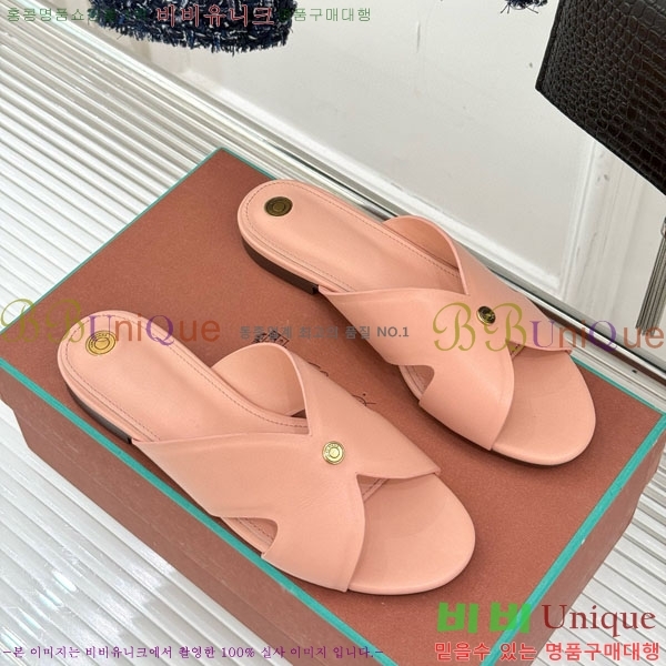 ���� �η��ǾƳ� ���� LP5944067