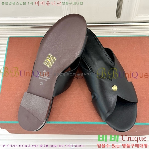 ���� �η��ǾƳ� ���� LP5944067-1