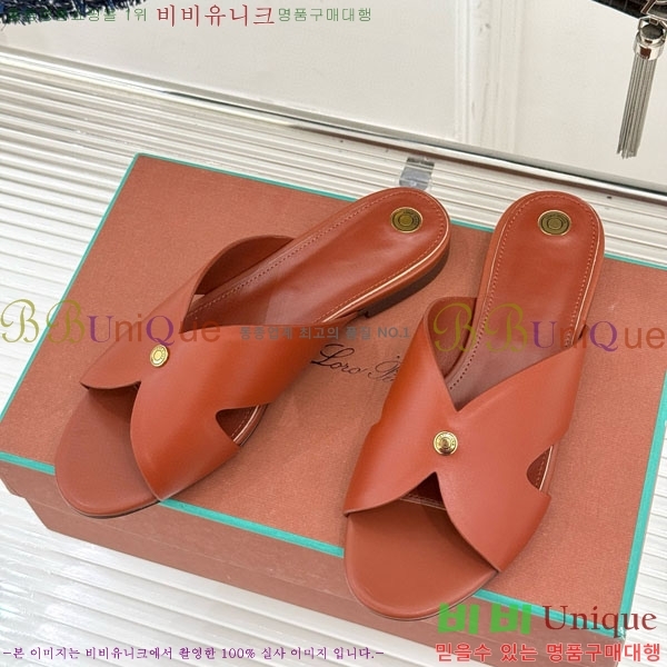 ���� �η��ǾƳ� ���� LP5944067-2