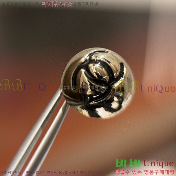 ��* �Ͱ��� CH00388770-8