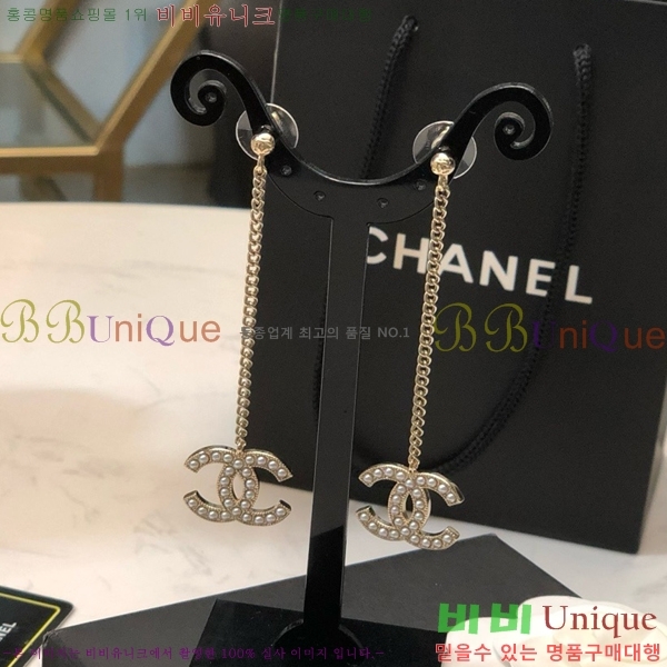 ��* �Ͱ��� CH00388770-12