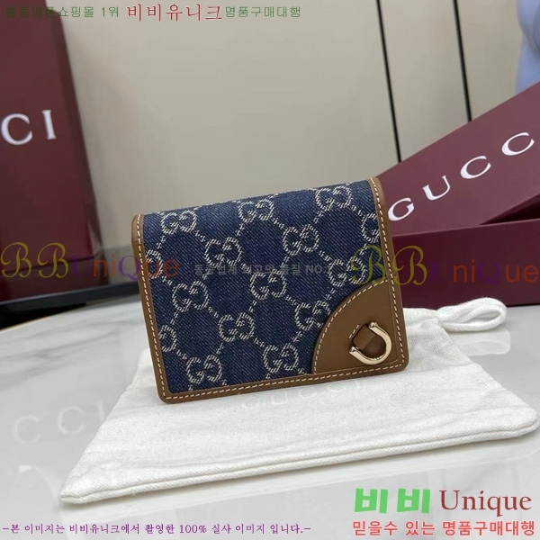 #���� GG ������ �̴� ���� ‎820692-183