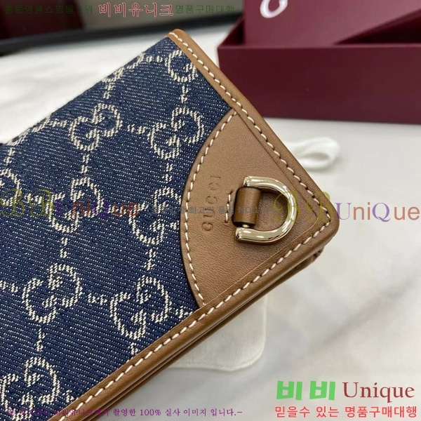 #���� GG ������ �̴� ���� ‎820692-183