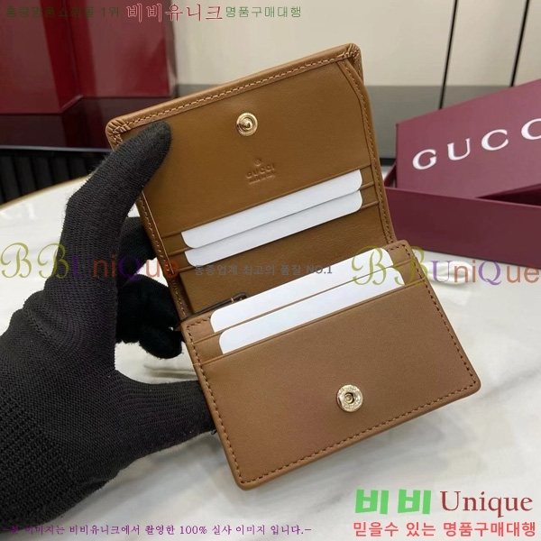 #���� GG ������ �̴� ���� ‎820692-183