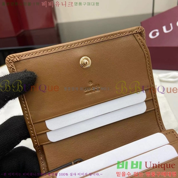 #���� GG ������ �̴� ���� ‎820692-183