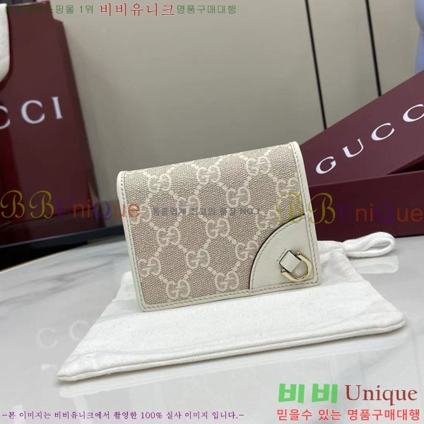 #���� GG ������ �̴� ���� ‎820692-185