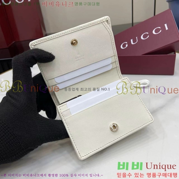 #���� GG ������ �̴� ���� ‎820692-185