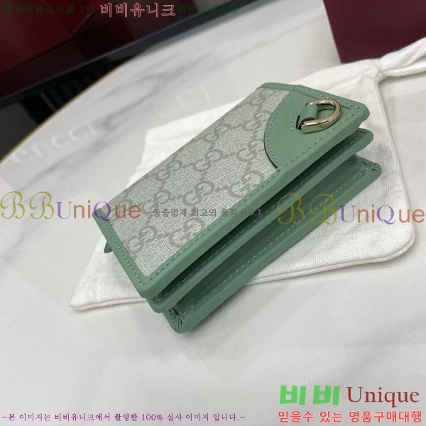 #���� GG ������ �̴� ���� ‎820692-186