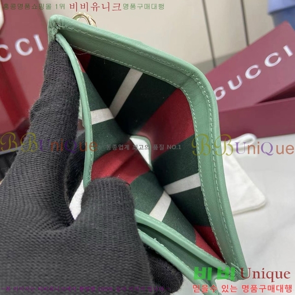 #���� GG ������ �̴� ���� ‎820692-186