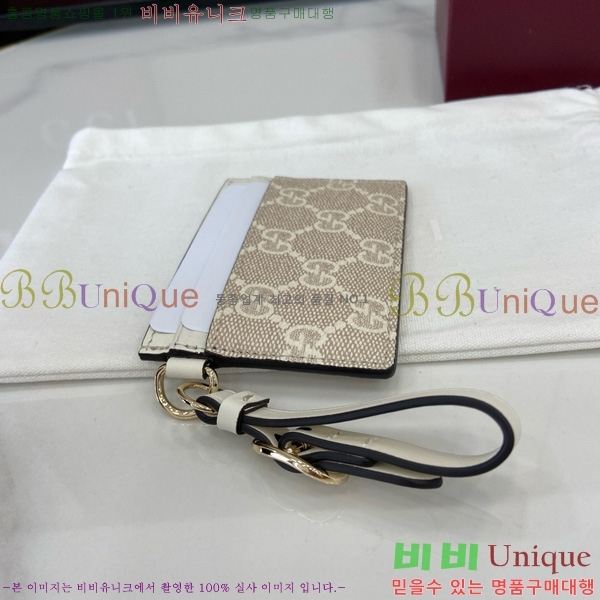 #���� ī�� ���̽� ��Ʈ�� 819121-122