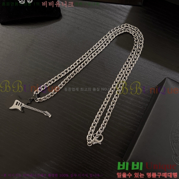 ũ������ ����� CHR912033-13