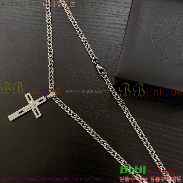 ũ������ ����� CHR912033-14