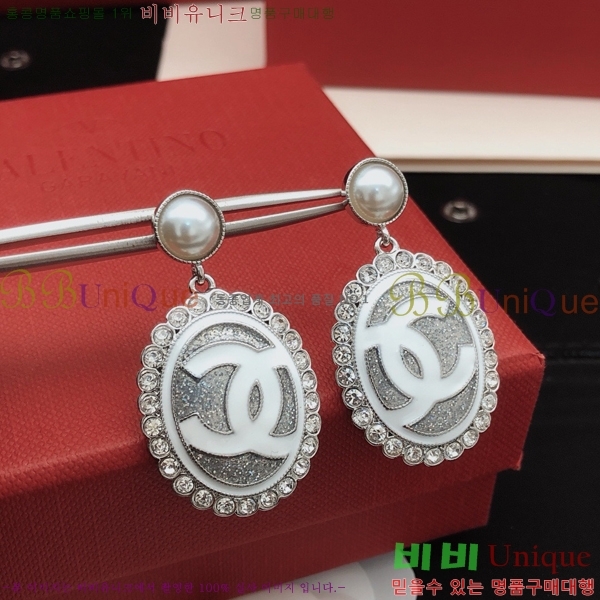 ��* �Ͱ��� CH0448879-2