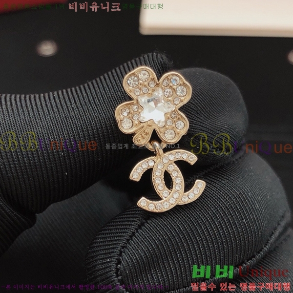 ��* �Ͱ��� CH0448879-4